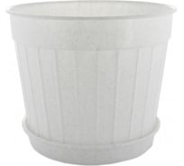 Кашпо Ангора КЛАССИК №7 4 л, с поддоном, мраморное А5170мр