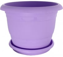 Кашпо Ангора ТОПРАК 5 л, с поддоном, сиреневое А5230сирен