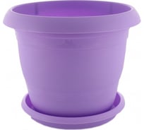 Кашпо Ангора ТОПРАК 3 л, с поддоном, сиреневое А5220сирен