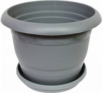 Кашпо Ангора 8.5 л, с поддоном, антрацит А5241ант