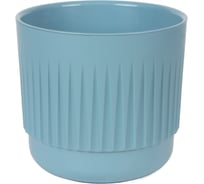 Пластиковый горшок с вкладкой liveingreen БЕТА МЕНТОЛ диам. 13 см, высота 12.5 см, 1.4 л Б13-33