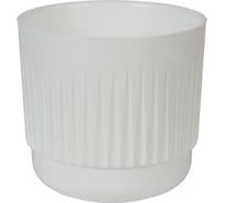 Пластиковый горшок с вкладкой liveingreen БЕТА БЕЛЫЙ диам. 22 см, 5.9 л Б22-10