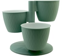 Набор пластиковых горшков liveingreen Каскад цветочный МЯТА ПИРАМИДА 4612757920287