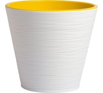 Пластиковый горшок с вкладкой liveingreen КОНУС белый диам. 20 см, 3.7 л К20-10