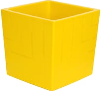 Пластиковый горшок с вкладкой liveingreen КВАДРО медовый диам. 16 см, высота 16 см, 3.3 л КВ16-34