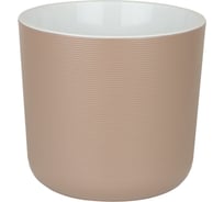Пластиковый горшок с вкладкой liveingreen Лион фраппе, диам. 17 см, высота 16 см, 3 л ЛИ17-90
