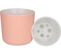 Пластиковый горшок с вкладкой liveingreen Лион розовый, диам. 17 см, высота 16 см, 3 л ЛИ17-20