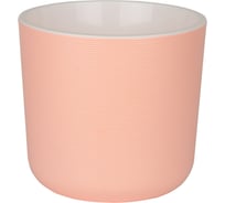 Пластиковый горшок с вкладкой liveingreen Лион розовый, диам. 19 см, высота 17.5 см, 4.2 л ЛИ 19-20