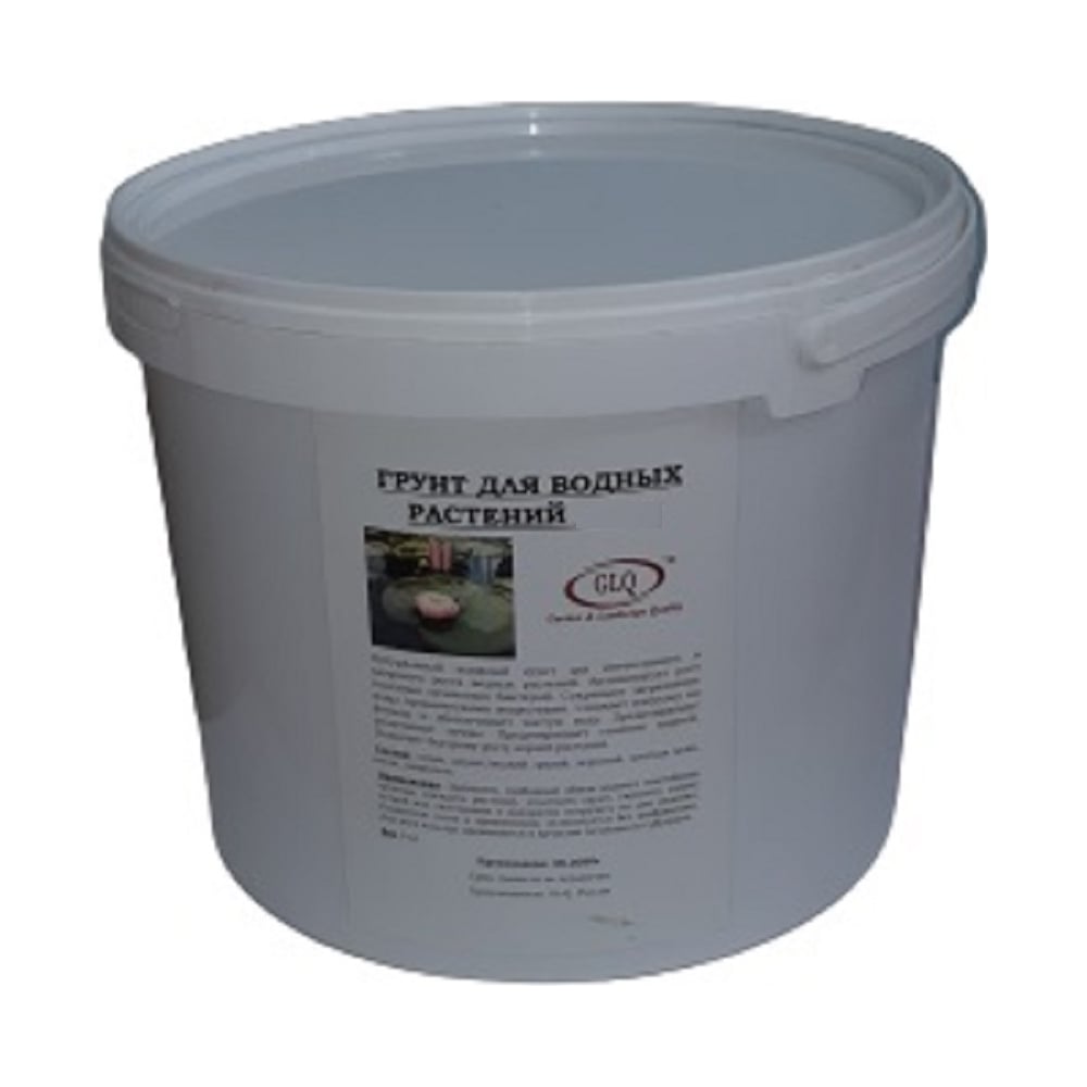 Грунт для водных растений GLQ 3 кг - выгодная цена, отзывы ...