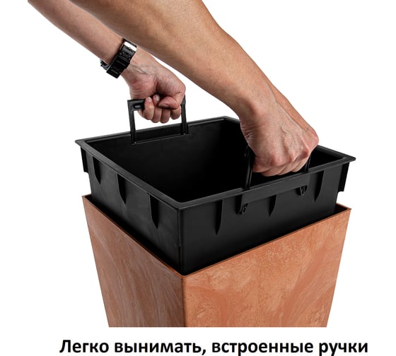 Кашпо для цветов Prosperplast URBI SQUARE EFFECT терракотовый, 2 предмета 37 и 91.5 л DURS400E-R624