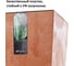 Кашпо для цветов Prosperplast URBI SQUARE EFFECT терракотовый, 2 предмета 37 и 91.5 л DURS400E-R624 3