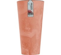 Кашпо для цветов Prosperplast Tubus Slim Beton Effect терракотовое, 2 предмета 35 и 64 л DTUS400E-R624