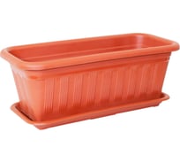 Балконное кашпо Милих Пластик длина 40 см 7150