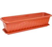 Балконное кашпо Милих Пластик длина 80 см 7199