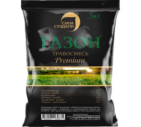 Газонная травосмесь Сила Суздаля Премиум 3 кг 4680004061205