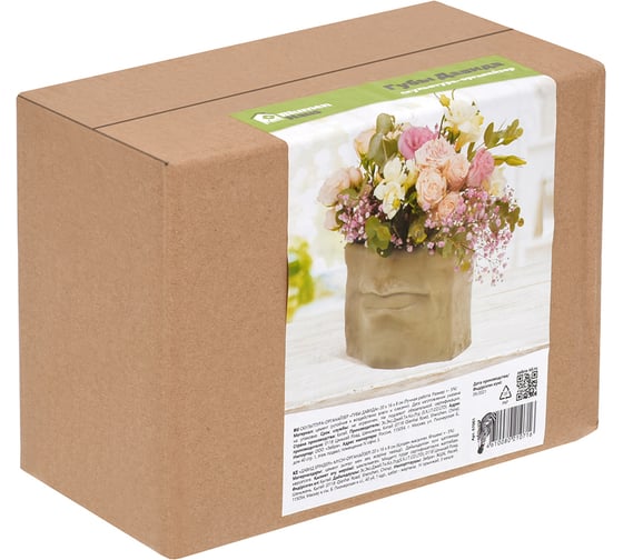 Скульптура-органайзер Blumen Haus Губы Давида 20x16x8 см, цемент 67001