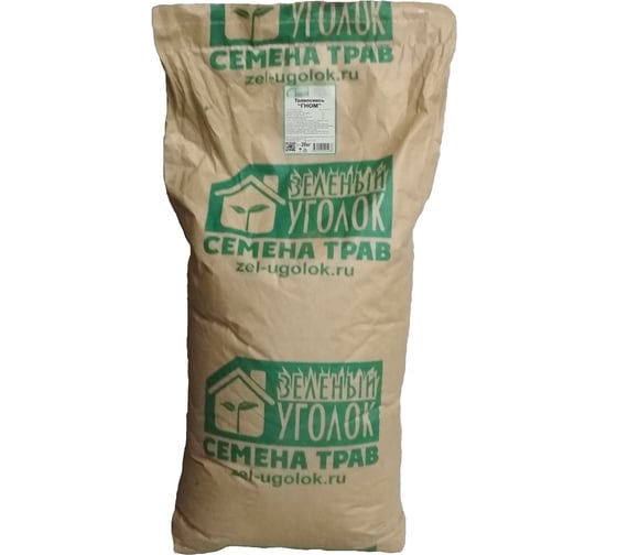 Семена газона Зеленый уголок Травосмесь Гном 20 кг 16585