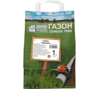 Семена газона Зеленый уголок Травосмесь Олигарх 1 кг 21503