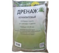 Керамзитовый дренаж Obern фракция 10-20 мм, 2 л 22214