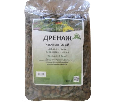 Керамзитовый дренаж Obern фракция 10-20 мм, 5 л 22215