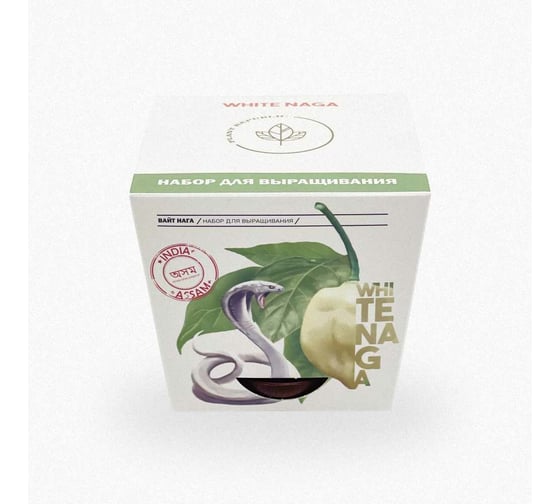 Набор для выращивания растений Plant Republic Перец острый Вайт Нага pr-013