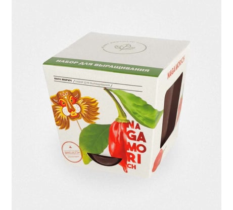 Набор для выращивания растений Plant Republic Перец острый Нага Морич pr-002