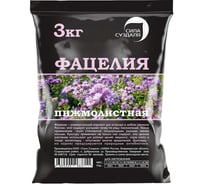Семена Сила Суздаля Фацелия 3 кг 4680004063728