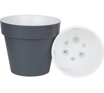 Пластиковый горшок liveingreen Протея 1.4 л, антрацит/белый, диам. 14.5 см, высота 13 см, с вкладкой ПР14-12