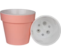 Пластиковый горшок liveingreen Протея 2.3 л, розовый/белый, диам. 17 см, высота 15.5 см, с вкладкой ПР17-20