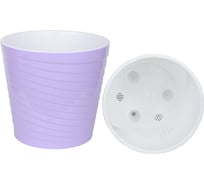 Пластиковый горшок liveingreen Эйс лаванда/белый, 5 л, диам. 21 см, высота 19.5 см, с вставкой ЭС21-21