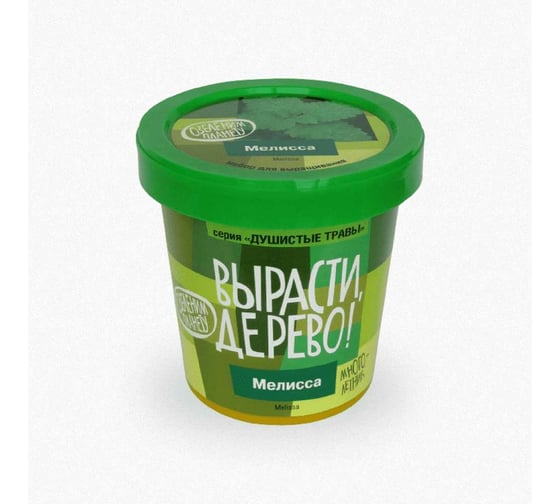 Набор для выращивания растений Вырасти,Дерево! Мелисса zk-035 1