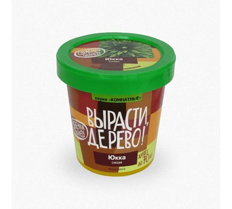 Набор для выращивания растений Вырасти,Дерево! Юкка zk-013