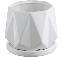 Цветочный горшок Liberty Jones Rhombus, 12.5 см, белый LJ_RH_FP_WH12.5