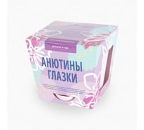 Набор для выращивания растений Тысяча Листьев Анютины глазки tl-001