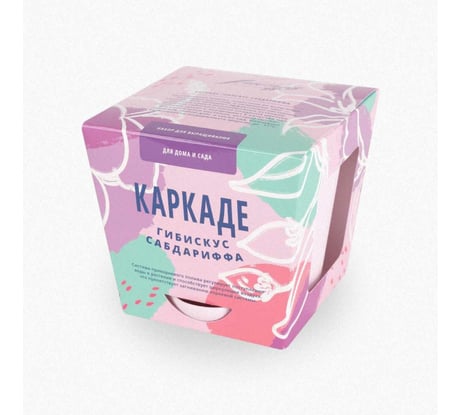 Набор для выращивания растений Каркаде Тысяча Листьев Гибискус сабдариффа tl-006