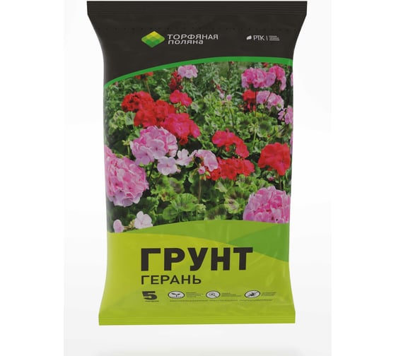 Почвенный грунт Торфяная поляна Герань 5 л 00-00000657 1