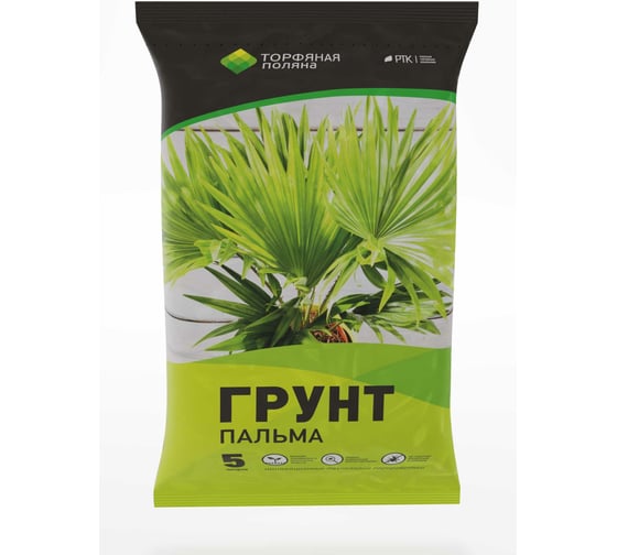 Почвенный грунт Торфяная поляна Пальма 5 л 00-00000660