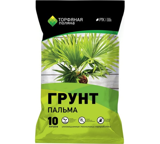 Почвенный грунт Торфяная поляна Пальма 10 л 00-00000669