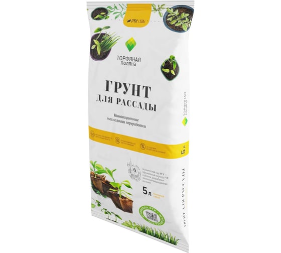 Почвенный грунт Торфяная поляна для Рассады 5 л 00-00000664