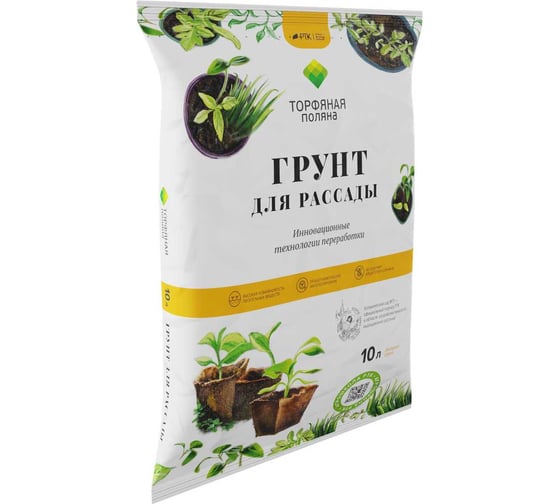 Почвенный грунт Торфяная поляна для Рассады 10 л 00-00000673