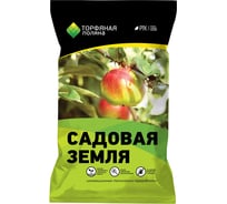 Почвенный грунт Торфяная поляна Садовая земля 5 л 00-00000665