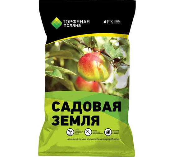 Почвенный грунт Торфяная поляна Садовая земля 5 л 00-00000665