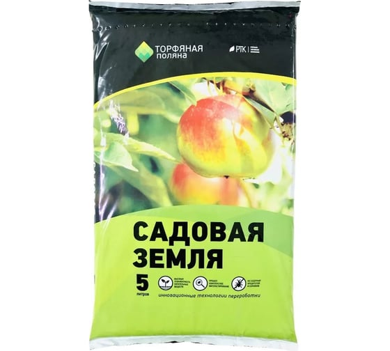 Почвенный грунт Торфяная поляна Садовая земля 5 л 00-00000665