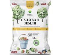 Почвенный грунт Торфяная поляна Садовая земля 50 л 00-00000683 23822145