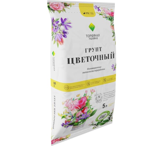 Почвенный грунт Торфяная поляна Цветочный 5 л 00-00000666