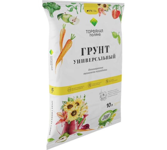 Почвенный грунт Торфяная поляна Универсальный 10 л 00-00000676