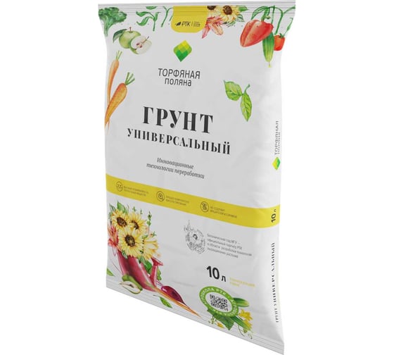 Почвенный грунт Торфяная поляна Универсальный 10 л 00-00000676