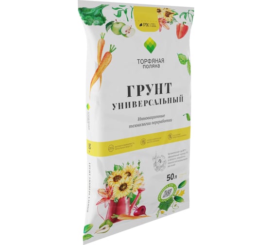 Почвенный грунт Торфяная поляна Универсальный 50 л 00-00000685
