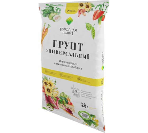 Почвенный грунт Торфяная поляна Универсальный 25 л 00-00000680