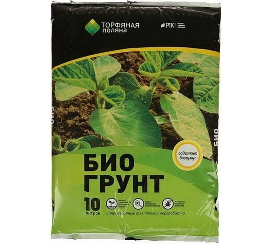 Почвенный грунт Торфяная поляна Биогрунт 5 л 00-00000667